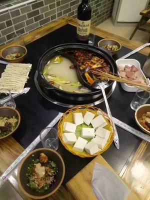 火鍋節(jié) 不止于沸騰的舌尖盛宴