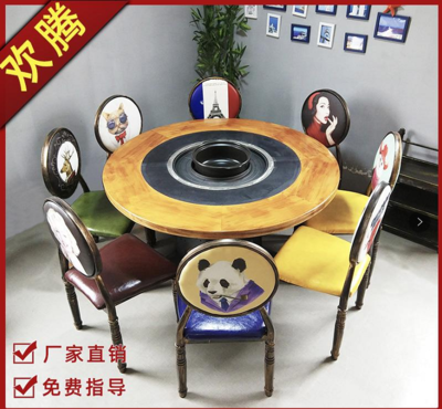 四川宜賓歡騰涮烤一體 無(wú)煙火鍋?zhàn)?，開(kāi)啟健康美食新體驗(yàn)